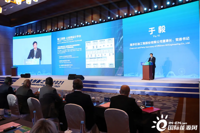 數(shù)字時(shí)代，未來已來 海工制造先鋒于毅引領(lǐng)海洋工程裝備研發(fā)新浪潮