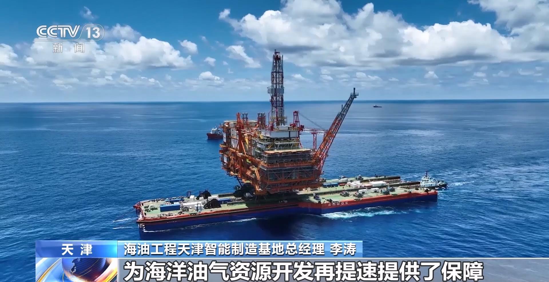 滿滿黑科技！我國首個海洋油氣裝備‘智能工廠’長啥樣？