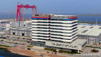 獨(dú)角獸早報(bào) | 特斯拉中國推出“油換電”活動(dòng)；i茅臺(tái)辟謠提價(jià)計(jì)劃 海洋工程裝備研發(fā)