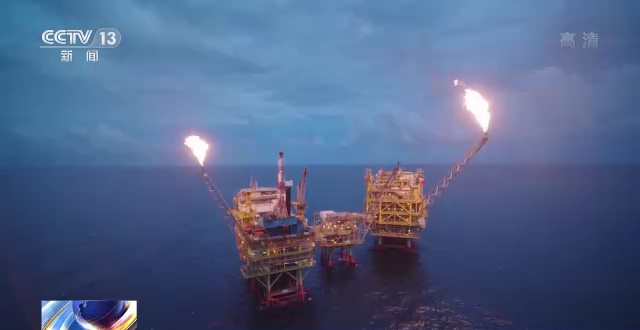 我國首個海洋油氣裝備“智能工廠”投產，推動海洋工程裝備研發(fā)邁向新高度