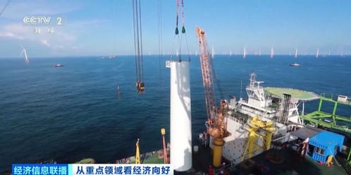 利津縣人民政府 通知公告 乘數(shù)效應(yīng) 打造10萬億市場 海洋經(jīng)濟成中國經(jīng)濟增長 藍色引擎