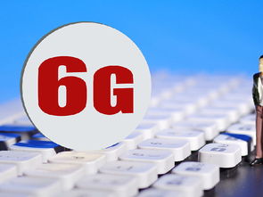 5g 網(wǎng)絡(luò)設(shè)備頻道